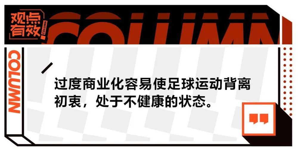 奥利维亚微微一怔，随即表情立刻变得狰狞无比，冷声道：我原本只是想杀了叶辰，现在看来，你是硬逼着我把你这个老东西也一起干掉。